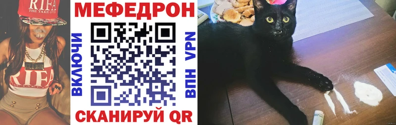 Купить наркоту Кирсанов Канабис АМФЕТАМИН Гашиш A-PVP Мефедрон Cocaine