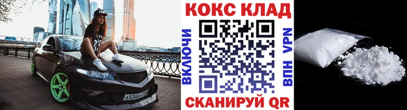 Альфа ПВП Кирсанов