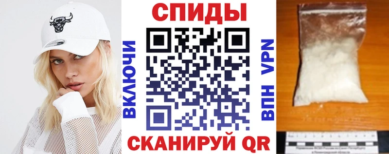 Amphetamine VHQ ссылка на мегу ТОР Кирсанов