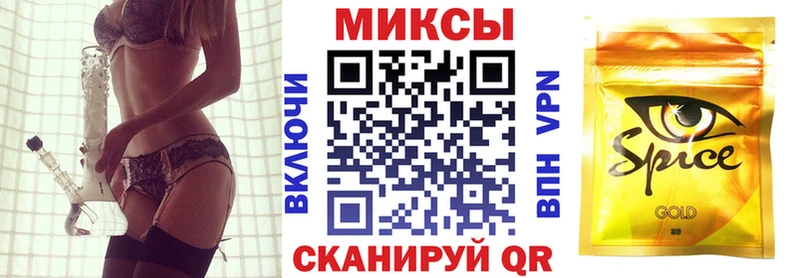 БУТИРАТ Butirat  Кирсанов 