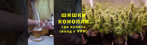 мефедрон мука Абдулино