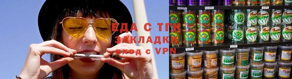 мефедрон мука Абдулино