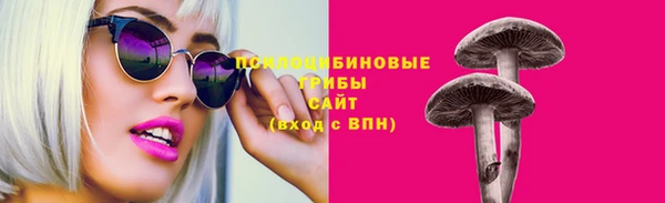 мефедрон мука Абдулино