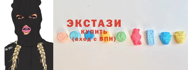MDMA Абинск