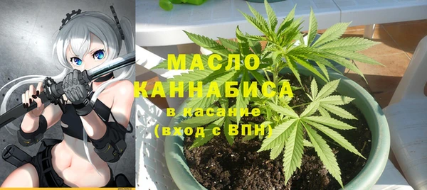 MDMA Абинск
