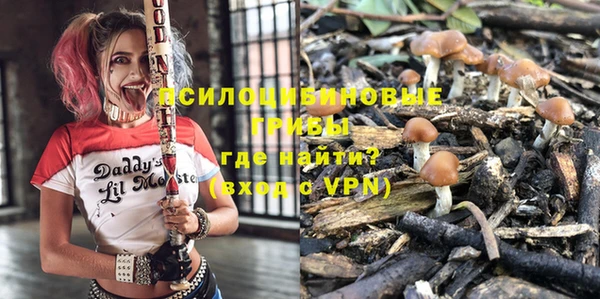 мефедрон мука Абдулино