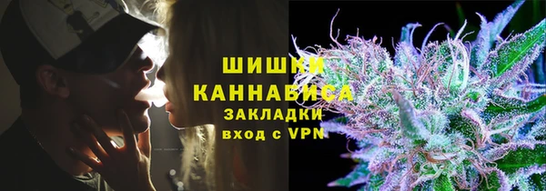 мефедрон мука Абдулино