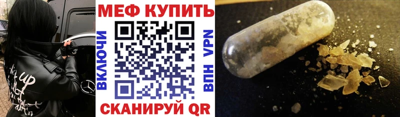 МЯУ-МЯУ мяу мяу  Кирсанов 