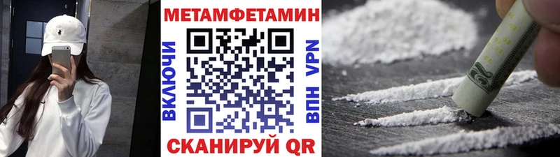 KRAKEN ONION  Кирсанов  Метамфетамин витя 